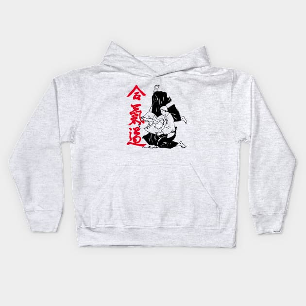 Aikido Kids Hoodie by vesterias